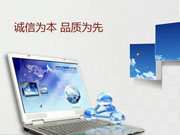 到哪里購(gòu)買香港服務(wù)器最好？